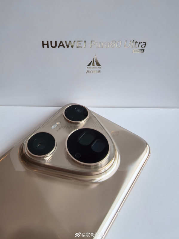   Huawei Pura 80      