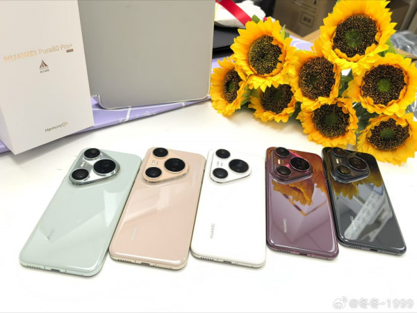   Huawei Pura 80      