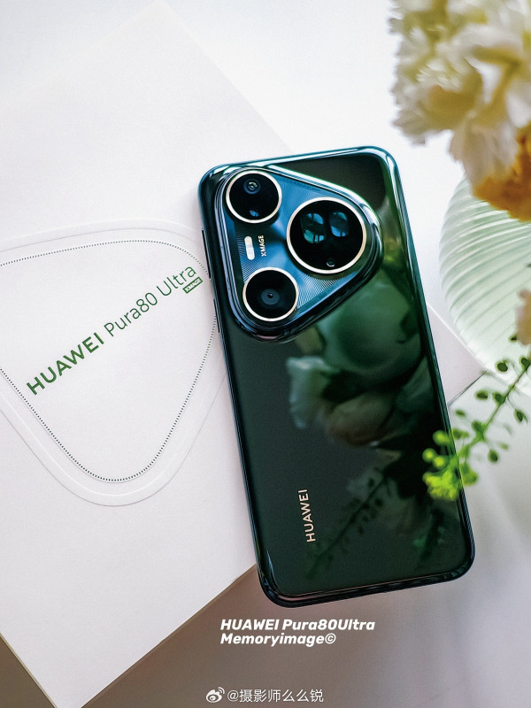   Huawei Pura 80      