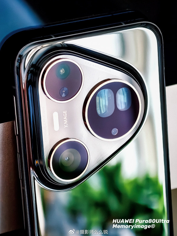   Huawei Pura 80      