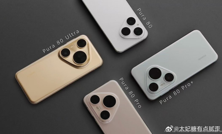   Huawei Pura 80      