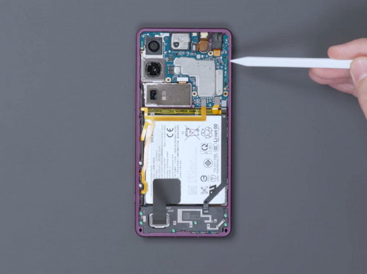 Sony Xperia 1 VII    