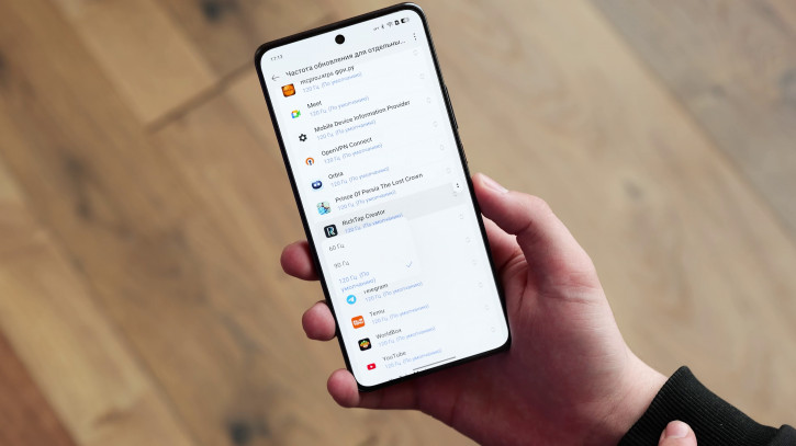  Realme GT 7:  