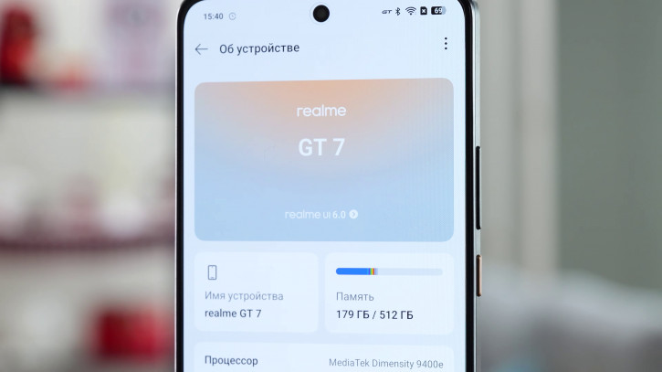  Realme GT 7:  