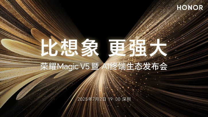 Honor Magic V5    