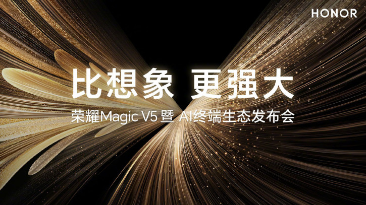 Honor Magic V5    