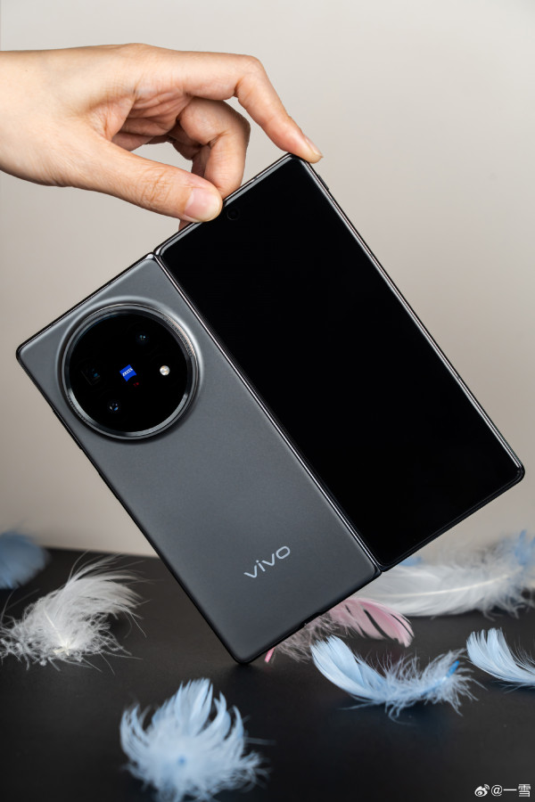 Vivo X Fold 5        