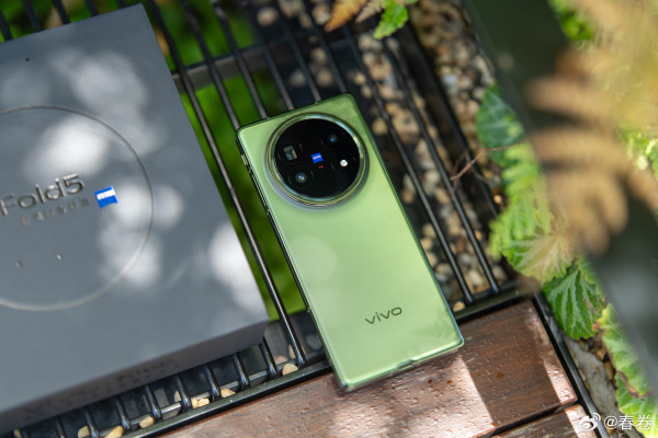 Vivo X Fold 5        