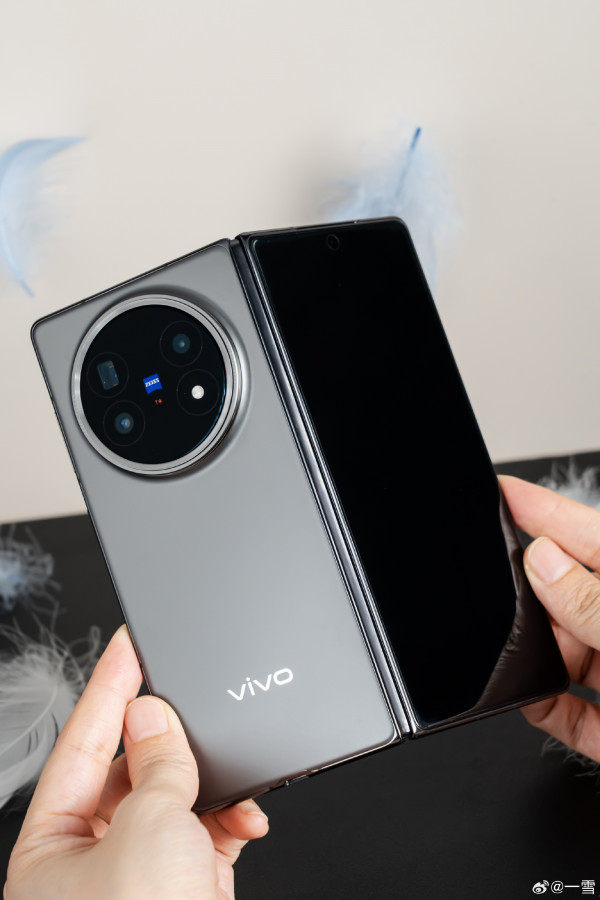 Vivo X Fold 5        