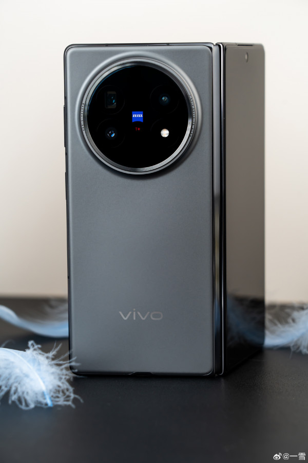Vivo X Fold 5        