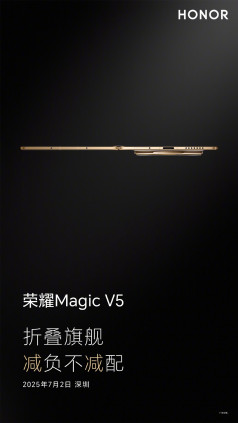 Vivo X Fold 5      Fold,     