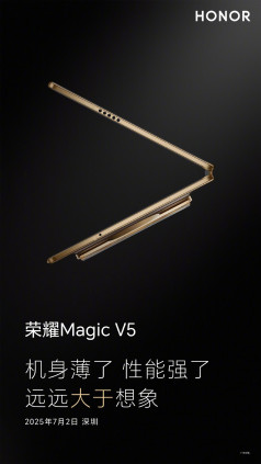 Vivo X Fold 5      Fold,     