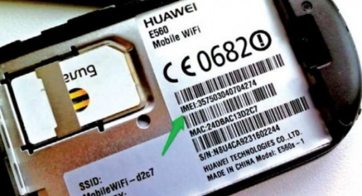 Без паники: в России обсуждают создание реестра IMEI и запрет прошивки