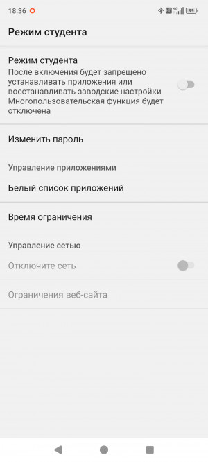 Обзор 8849 Tank 4 Pro: бронефон с проектором стал лучше, но не во всём