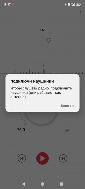 Обзор 8849 Tank 4 Pro: бронефон с проектором стал лучше, но не во всём