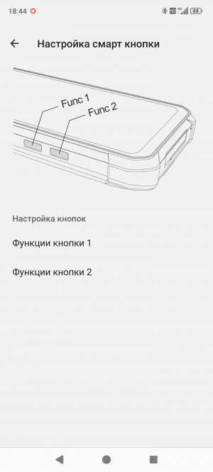 Обзор 8849 Tank 4 Pro: бронефон с проектором стал лучше, но не во всём
