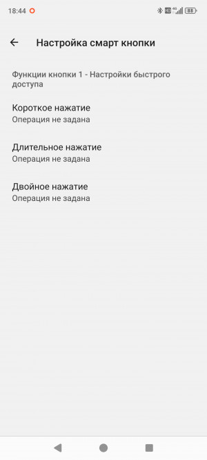 Обзор 8849 Tank 4 Pro: бронефон с проектором стал лучше, но не во всём