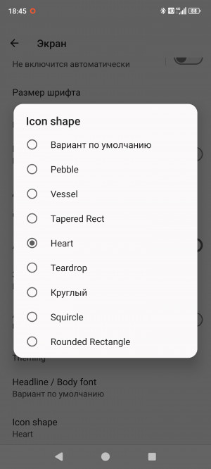 Обзор 8849 Tank 4 Pro: бронефон с проектором стал лучше, но не во всём