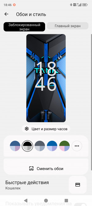 Обзор 8849 Tank 4 Pro: бронефон с проектором стал лучше, но не во всём