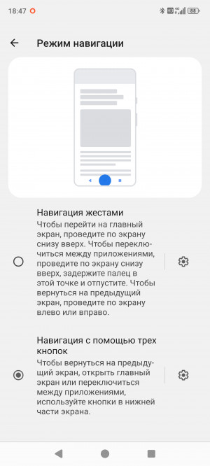 Обзор 8849 Tank 4 Pro: бронефон с проектором стал лучше, но не во всём