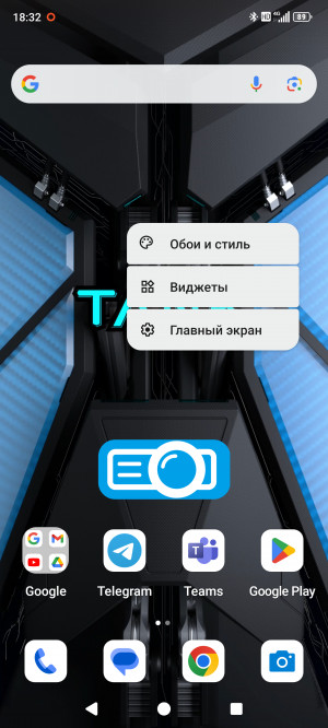 Обзор 8849 Tank 4 Pro: бронефон с проектором стал лучше, но не во всём