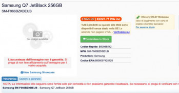 Samsung Galaxy Z Flip 7 и Fold 7 станут дороже? Утечка цен в Европе
