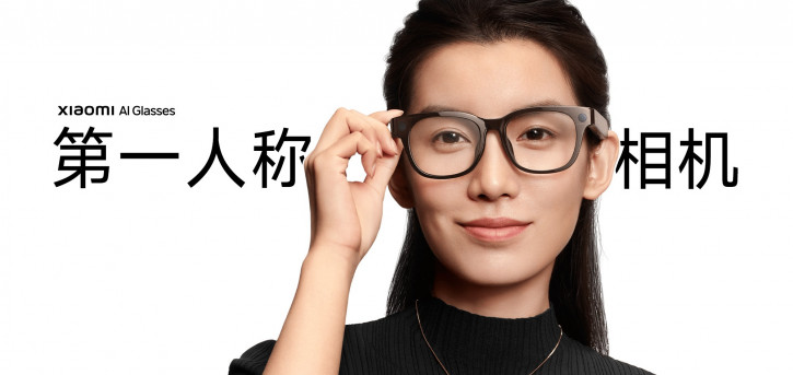 Анонс Xiaomi AI Glasses – умные очки с ИИ и 12-Мп камерой