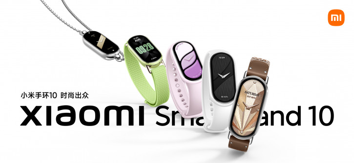 Анонс Xiaomi Smart Band 10: симметричные рамки и 21 день автономности