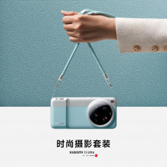 Xiaomi 15 Ultra     : 