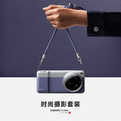 Xiaomi 15 Ultra     : 