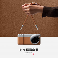 Xiaomi 15 Ultra     : 