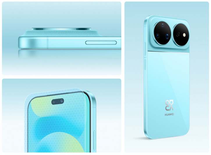 Анонс Huawei Nova 16 Ultra –