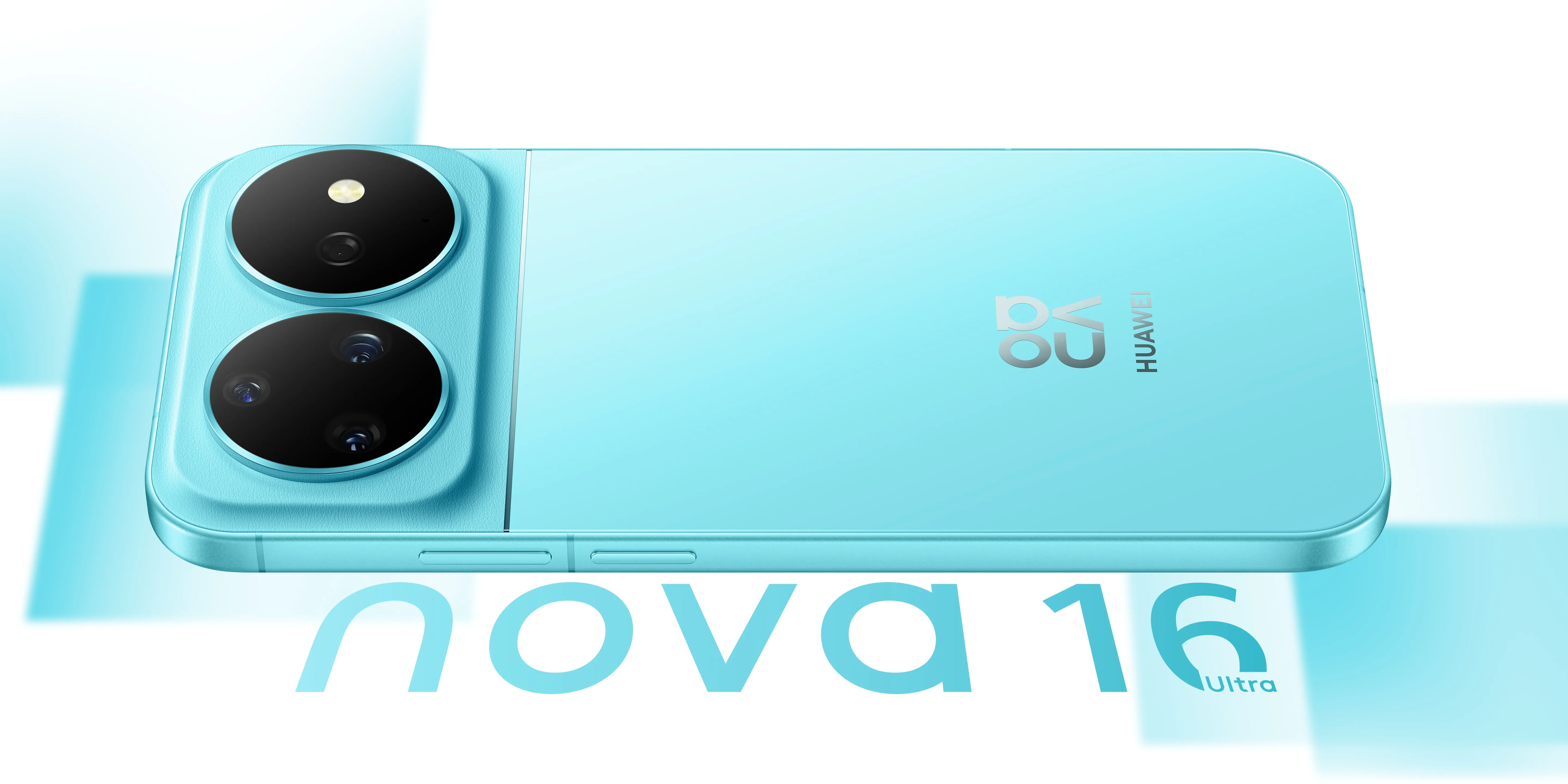 Анонс Huawei Nova 16 Ultra – глава семейства с улучшенными камерами
