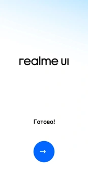 Обзор Realme 16 5G: смартфон в стиле “пикселя” с зеркальцем