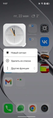 Обзор Realme 16 5G: смартфон в стиле “пикселя” с зеркальцем