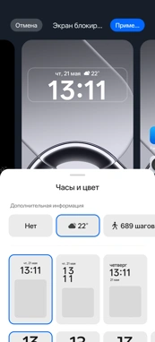 Обзор Realme 16 5G: смартфон в стиле “пикселя” с зеркальцем