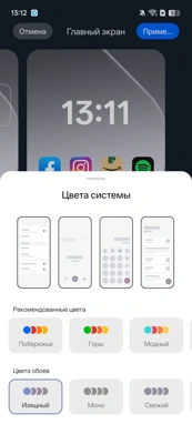 Обзор Realme 16 5G: смартфон в стиле “пикселя” с зеркальцем