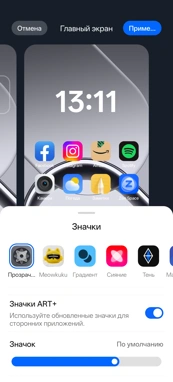 Обзор Realme 16 5G: смартфон в стиле “пикселя” с зеркальцем