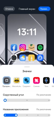 Обзор Realme 16 5G: смартфон в стиле “пикселя” с зеркальцем