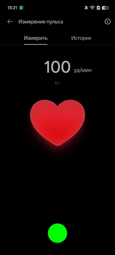 Обзор Realme 16 5G: смартфон в стиле “пикселя” с зеркальцем