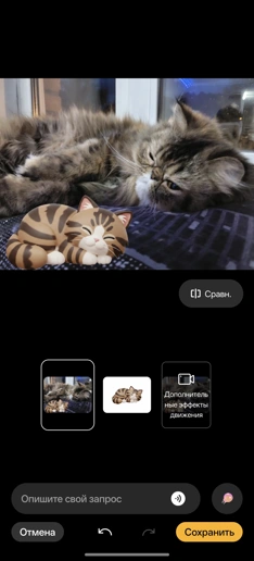 Обзор Realme 16 5G: смартфон в стиле “пикселя” с зеркальцем