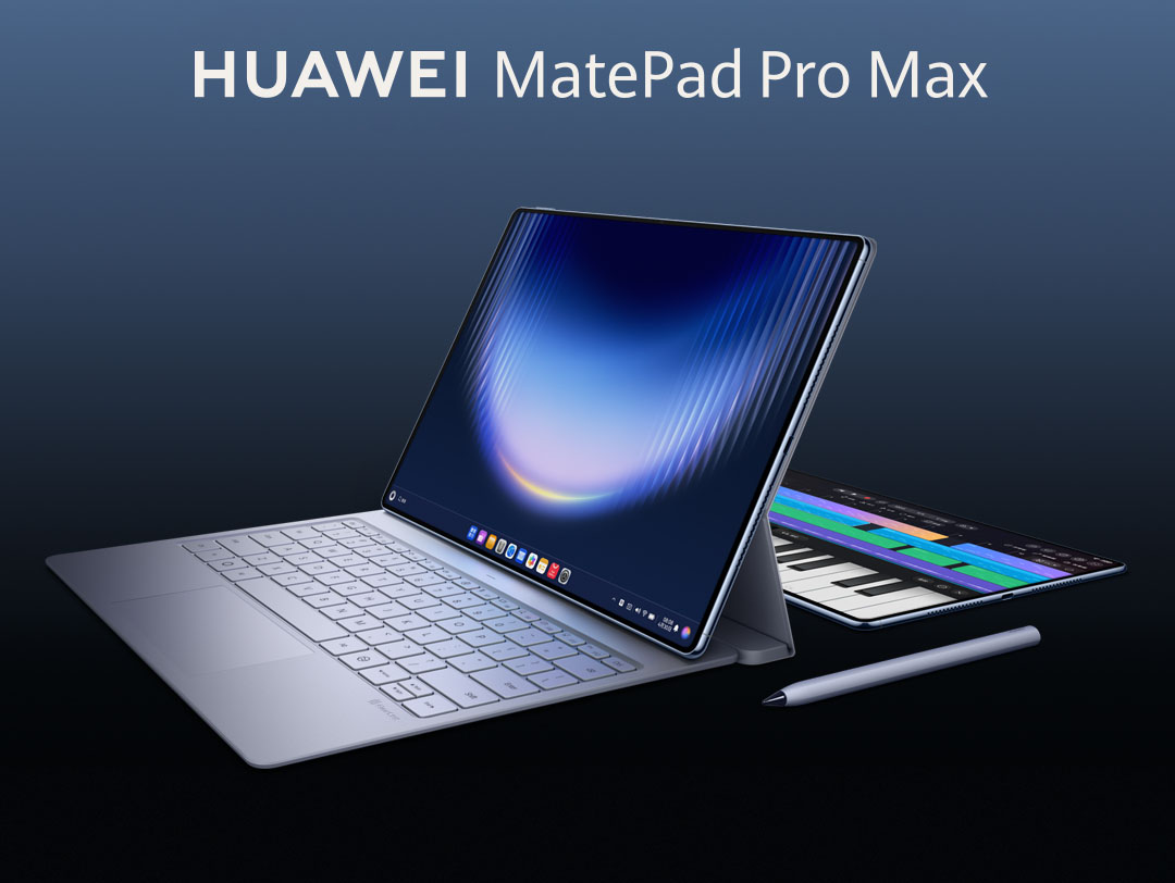 Цены Huawei MatePad Pro Max для Китая оказались вдвое ниже европейских