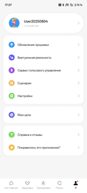Обзор TWS-наушников realme Buds Air8 Pro: премиум за недорого