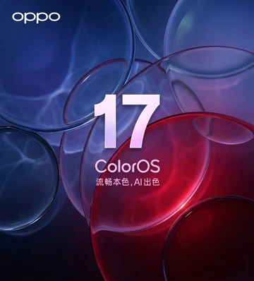 Жидкого стекла в ColorOS 17 станет заметно больше