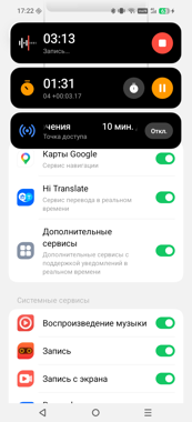 Обзор Infinix Smart 20: действительно смартфон