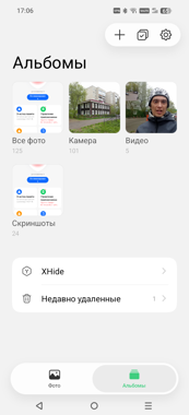 Обзор Infinix Smart 20: действительно смартфон