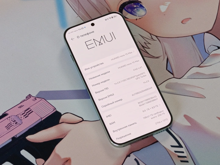 Обзор Huawei nova 15 Max: cмартфон, покоривший Китай