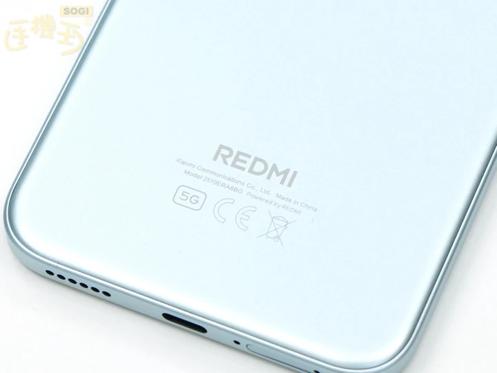 Одна из моделей Redmi Note 17 замечена в базе ЕАЭС