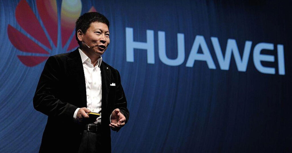Huawei сообщила о скором повышении цен на продукцию
