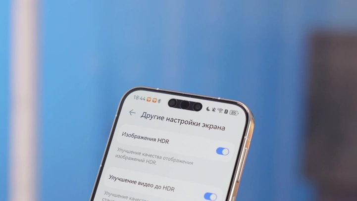 Обзор Huawei Mate 80 Pro: есть ли жизнь без Google?